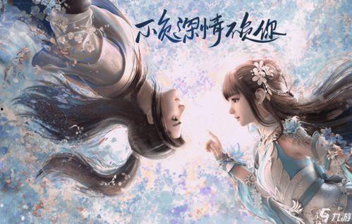 梦幻新诛仙手游最新爆料,奇幻世界再启航，神秘势力悄然崛起！