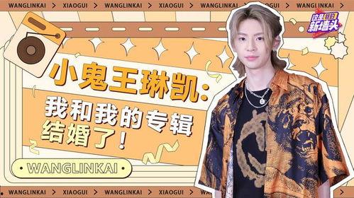 小鬼独家爆料视频大全在线观看,视频大全在线观看全解析